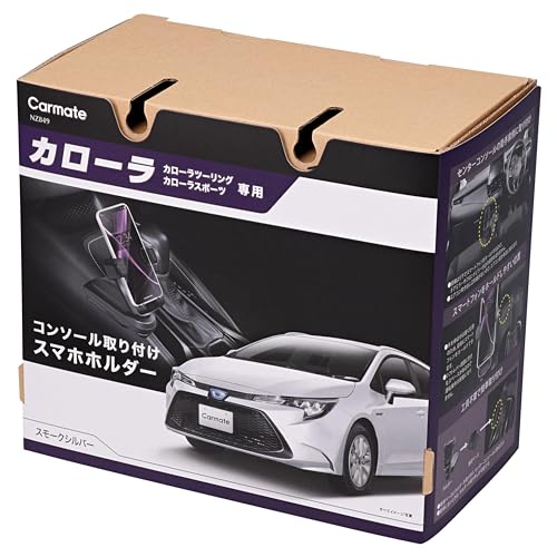 カービィ　キャリーカート　トヨタカローラ カービィ キャリーカート トヨタカローラ